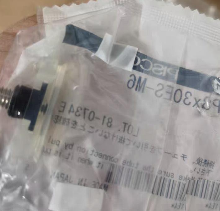 PISCO VP8x30ES-M6 M6 304 1 12