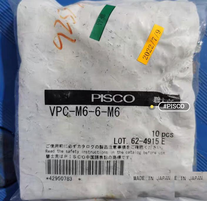 PISCO VPC-M6-6-M6 10