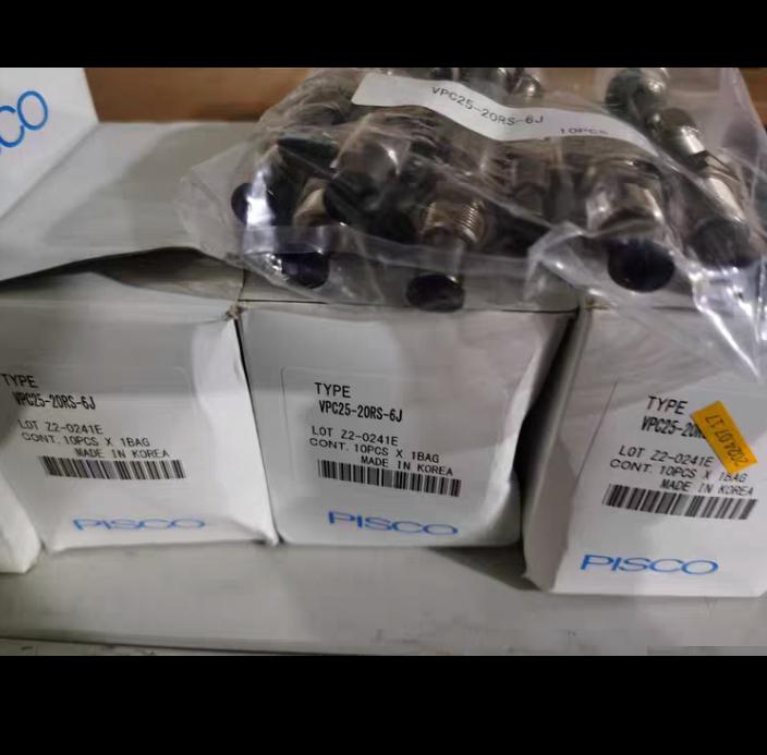 PISCO VPC25-20RS-6J 90