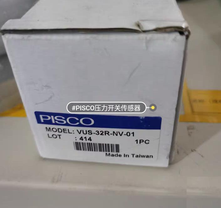 PISCO VUS-32R-NV-01 10