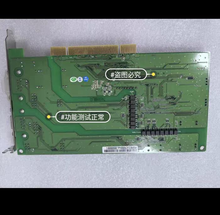 PISO-DA2U PC ICP DAS PISO-DA2U Rev4 00 4 5V-6 5V DB-9