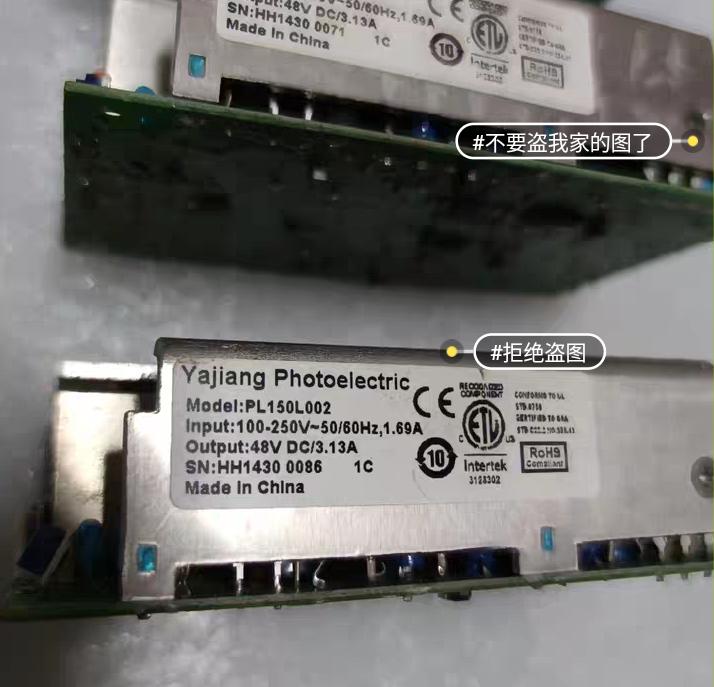 PL150L002         48V 3 13A  150W