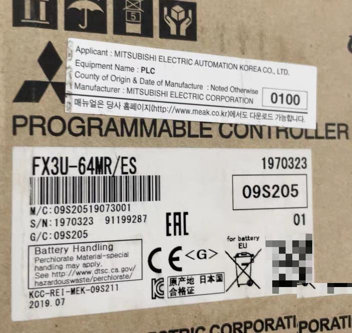 PLC FX3U-64MT ES-A