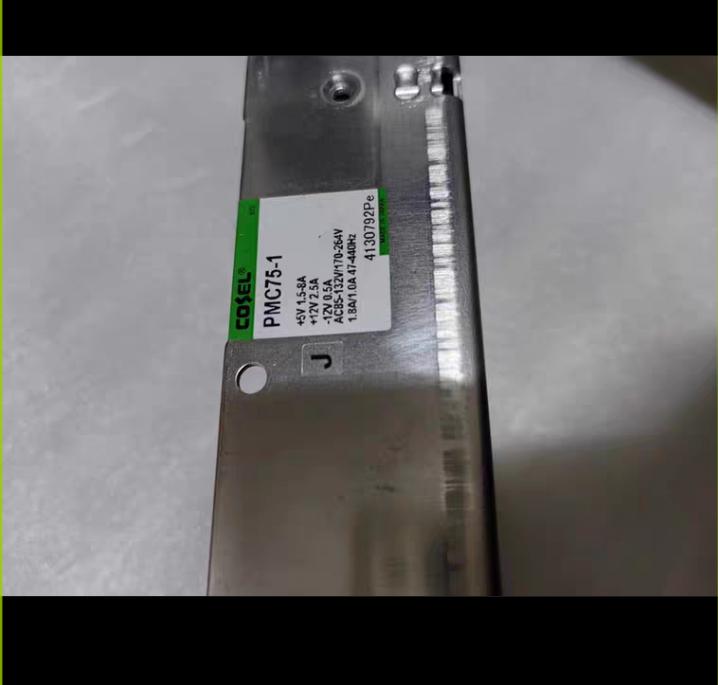 PMC75-1    5V 1 5-8A 12V2 5A-12V0 5A AC85-132V 170-264V1 8A 1 0A