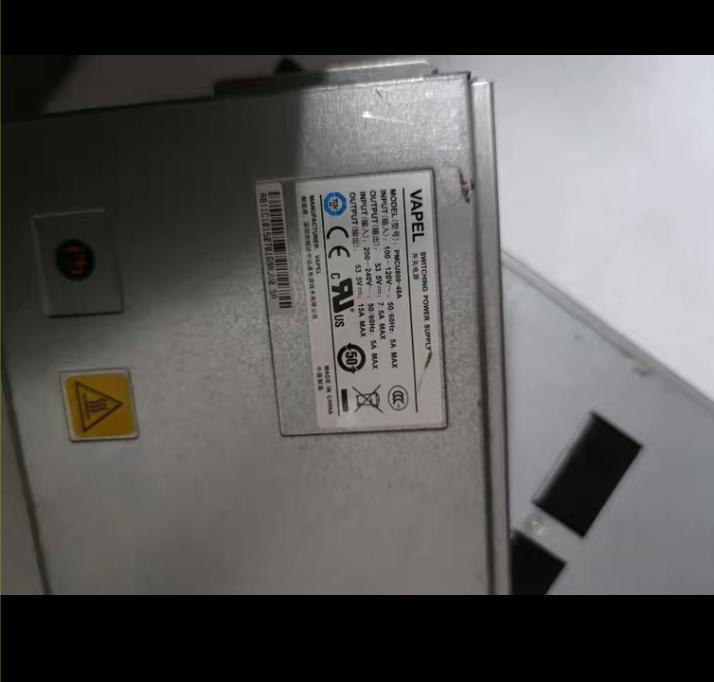 PMCU800-48A