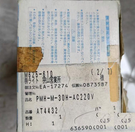 PMH-M-30H-AC220V AT4432 4 350