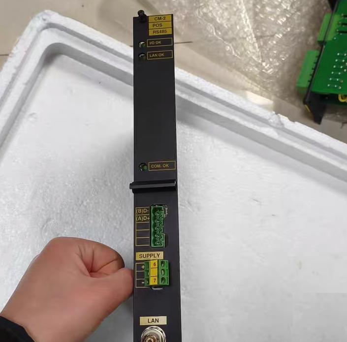 POWER-ONE CM-2 MODBUS 24IMS7-05-05-9