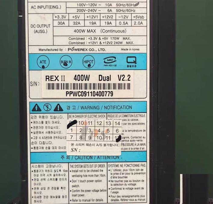 POWEREX REX II PFC450