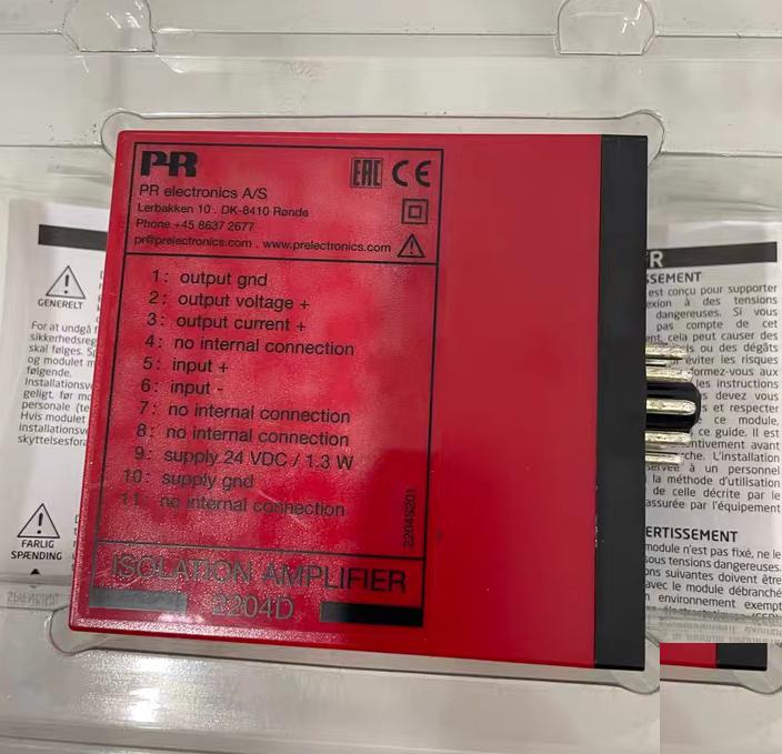 PR2204B2D