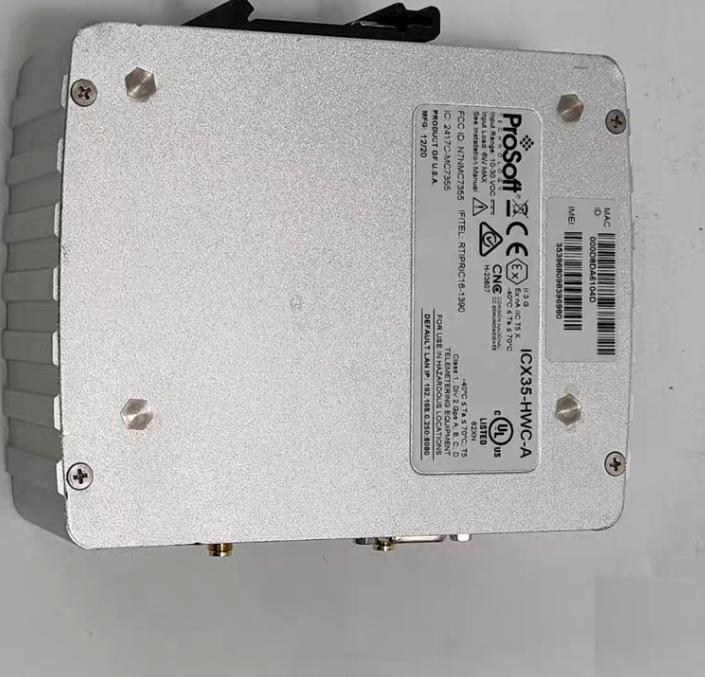 PROSOFT ICX35-HWC-A