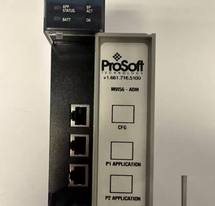 PROSOFT MVI56-ADM