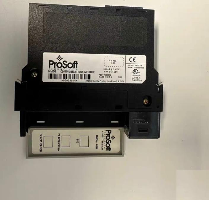 PROSOFT MVI56-ADM