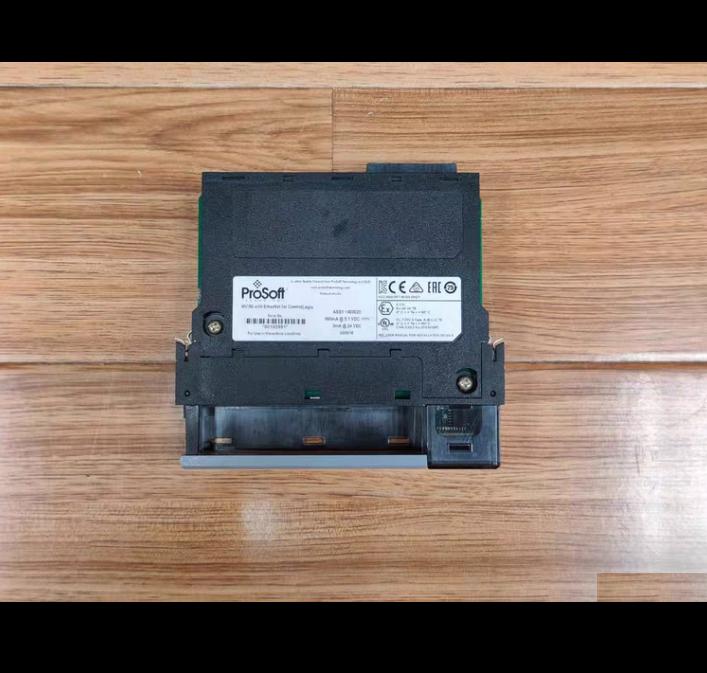 PROSOFT MVI56-ADMNET