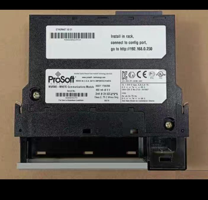 PROSOFT MVI56E-MNETC