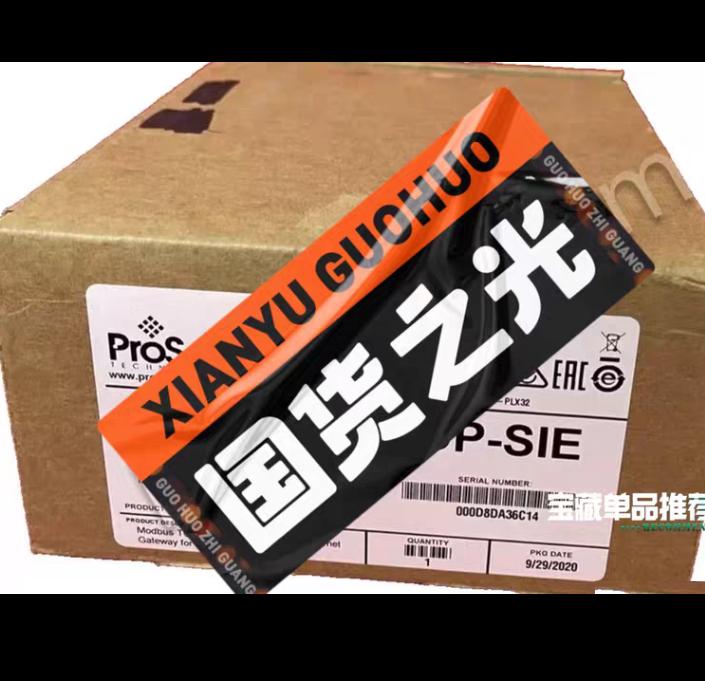PROSOFT PLX32-MBTCP-SIE PLC
