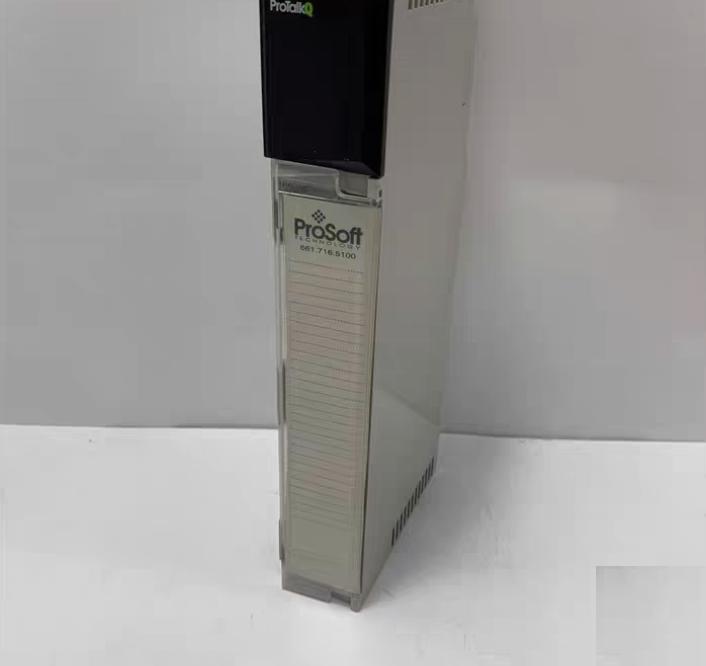 PROSOFT PTQ-PDPMV1