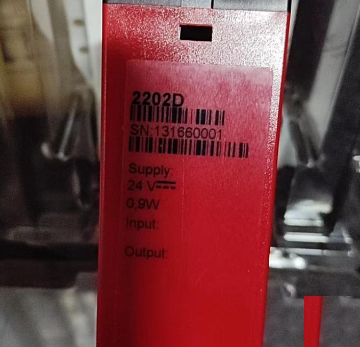 PR 2202 R I TRANSMITTER PR 2237 24V 0-100 4-20mA