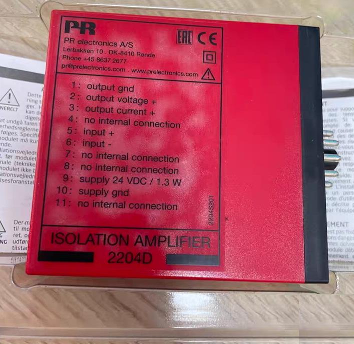 PR 2204D