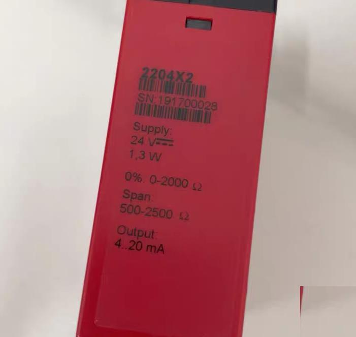 PR 2204D