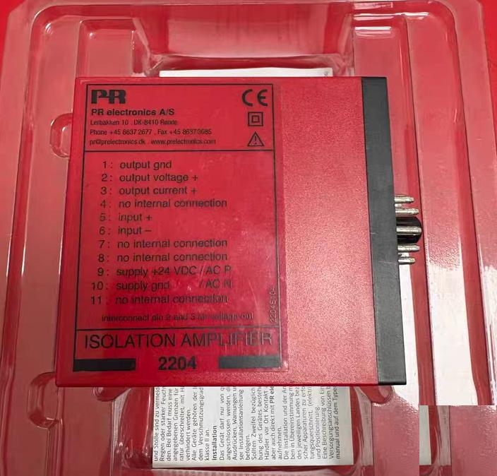PR 2204 ISOLATION AMPLIFIER Damcos
