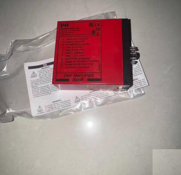 PR 2231P TRIP AMPLIFIER 2231P