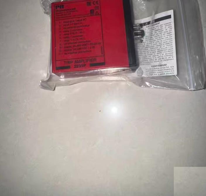 PR 2231P TRIP AMPLIFIER 2231P