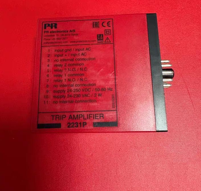 PR 2231 TRIP AMPLIFIER