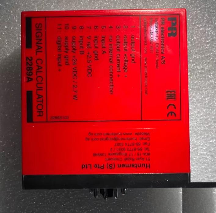 PR 2289A 2289A 24V 2 7W