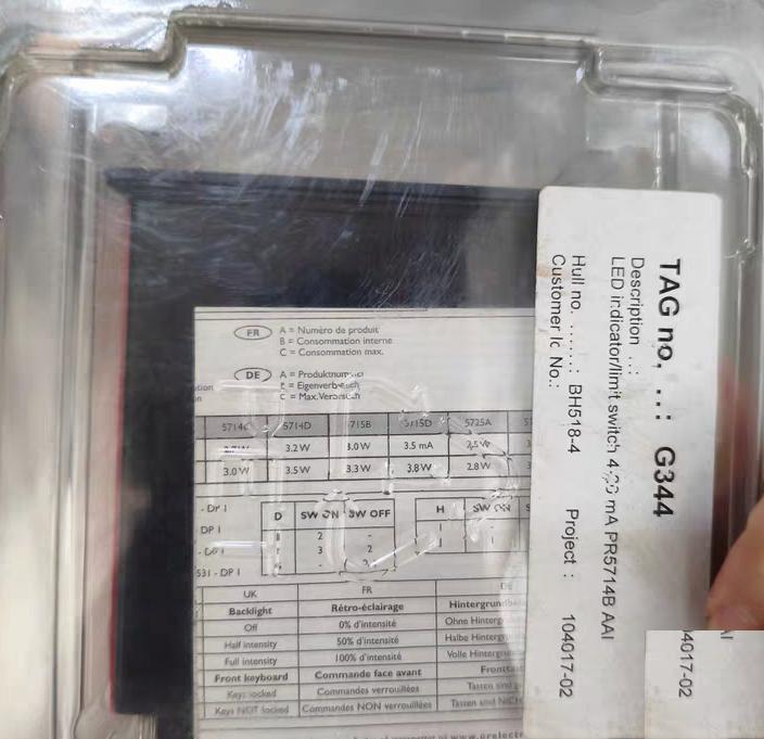 PR electronics 5714BAA 5714BAAIS401 24-250V DC 24-230V AC