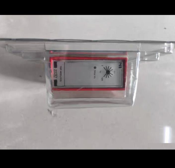 PR electronics TRIP AMPLIFIER 2237 24VDC