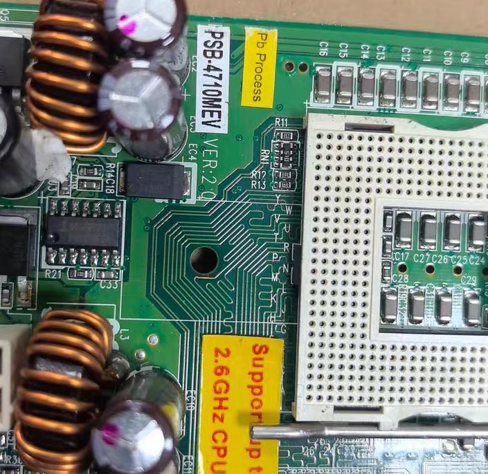 PSB-4710MEV 2 6GHz CPU