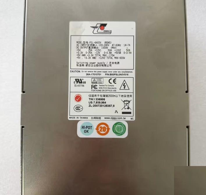 PSL-6A00V 600W