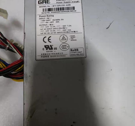 PSL520-AD POE    GPL520-ADH