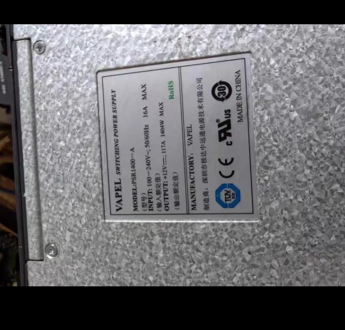 PSR1400-A