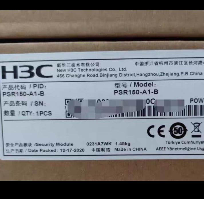 PSR150-A1-B