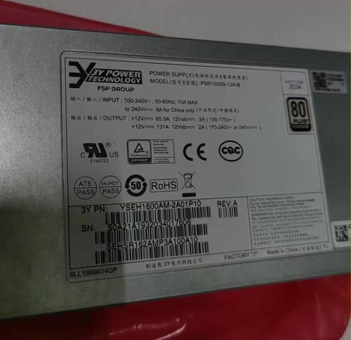 PSR1600B-12A-B        3Y