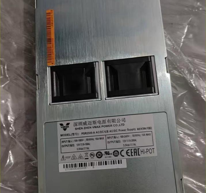 PSR2500-A          H3C S10500