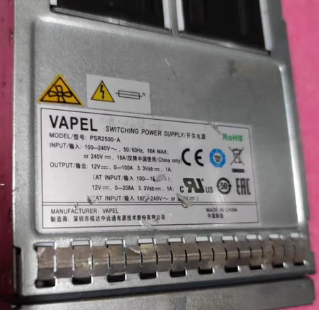 PSR2500-A          H3C S10500