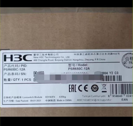 PSR650C-12A
