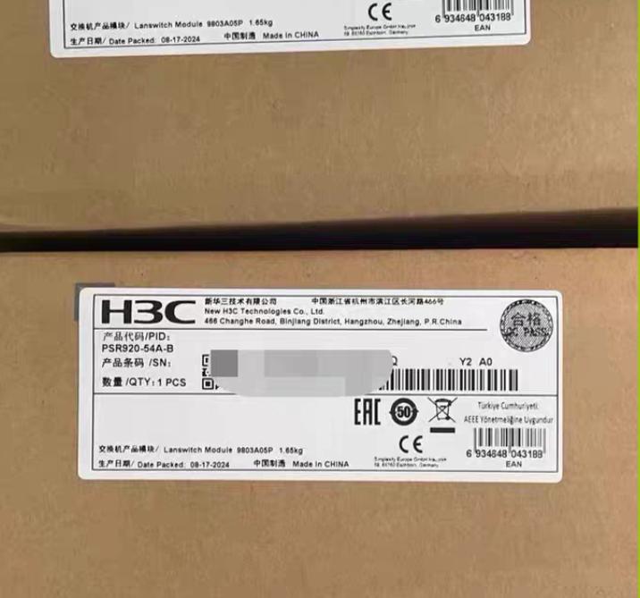 PSR920-54A-B