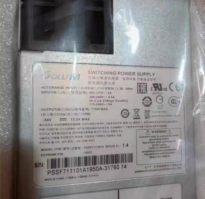 PSSF711101A   1 4   715W
