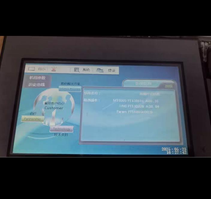 PT130184PT130228GC-4001WPFXGE4401WADMT3005MT3002MT3025MT3022MT3044