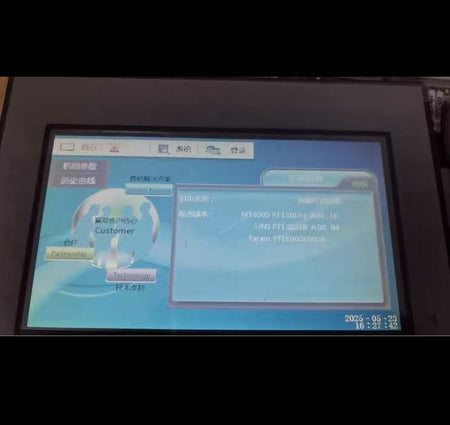 PT130184PT130228GC-4001WPFXGE4401WADMT3005MT3002MT3025MT3022MT3044