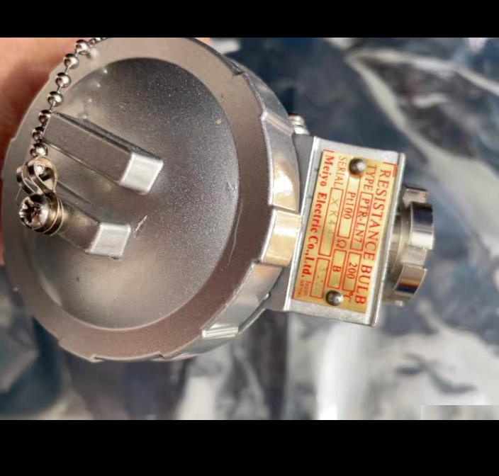 PTR-LN7 200 L80MM