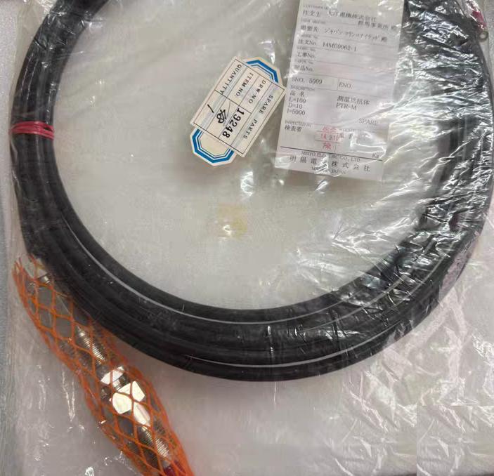 PTR-M MeiyoMEIYO L 100 D 10 I 5 0m