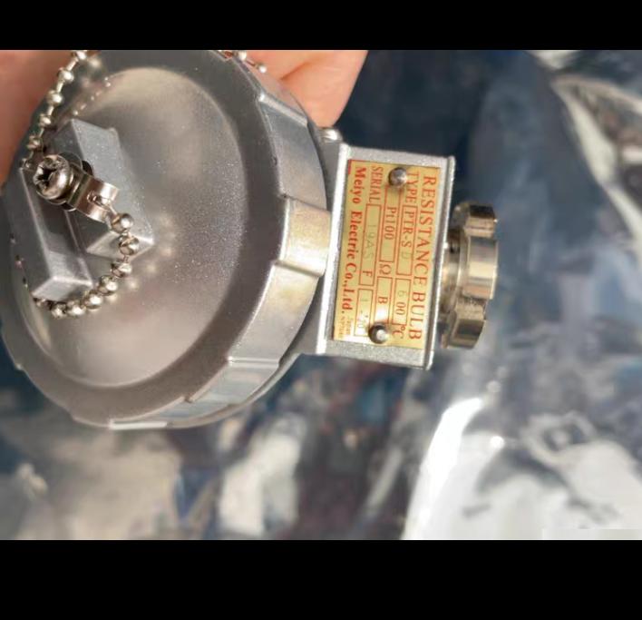 PTR-SD 600 L80MM