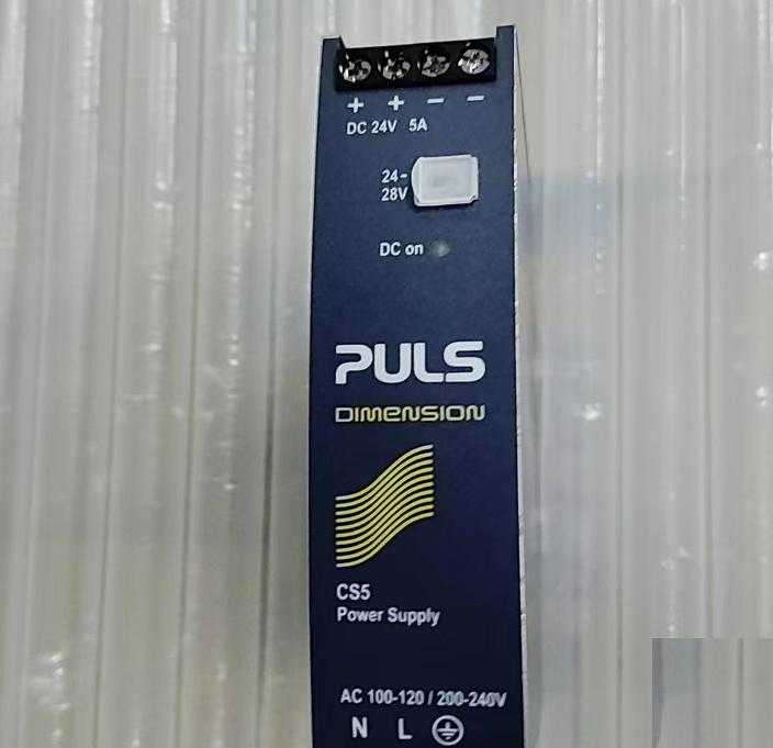 PULS CS5 241