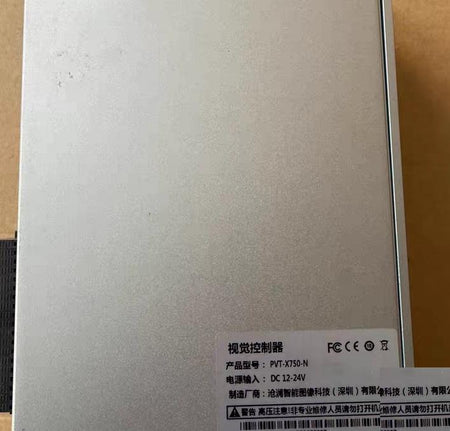 PVT-X750-N 50