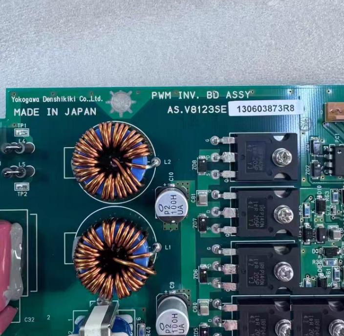 PWM AS V8123SE
