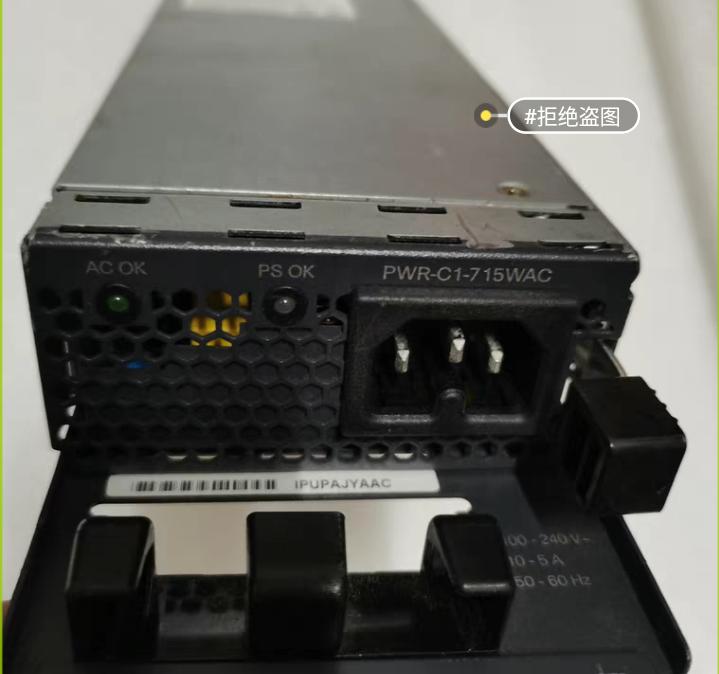 PWR-C1-715WAC         3850